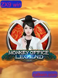 Explorando o Jubilo de MonkeyOfficeLegend: Guia Completo e Atualizado